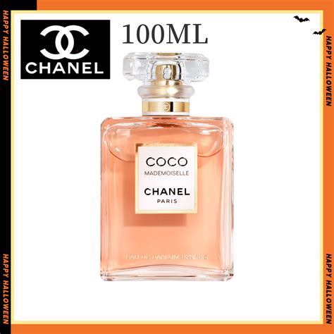 chanel store cologne germany|chanel cologne for women.